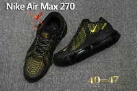 nike air max 270 chaussures de sport garcon gold logo